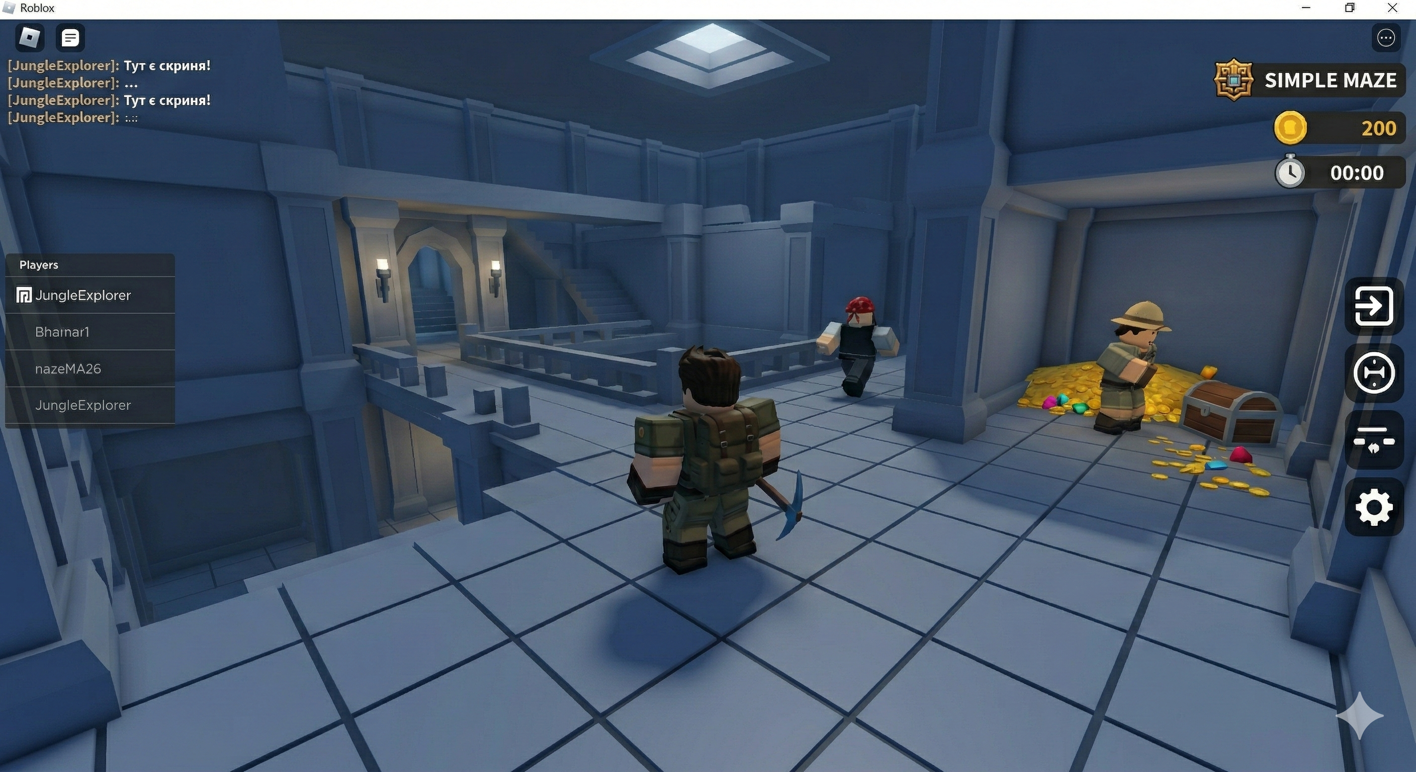 Декорація 3